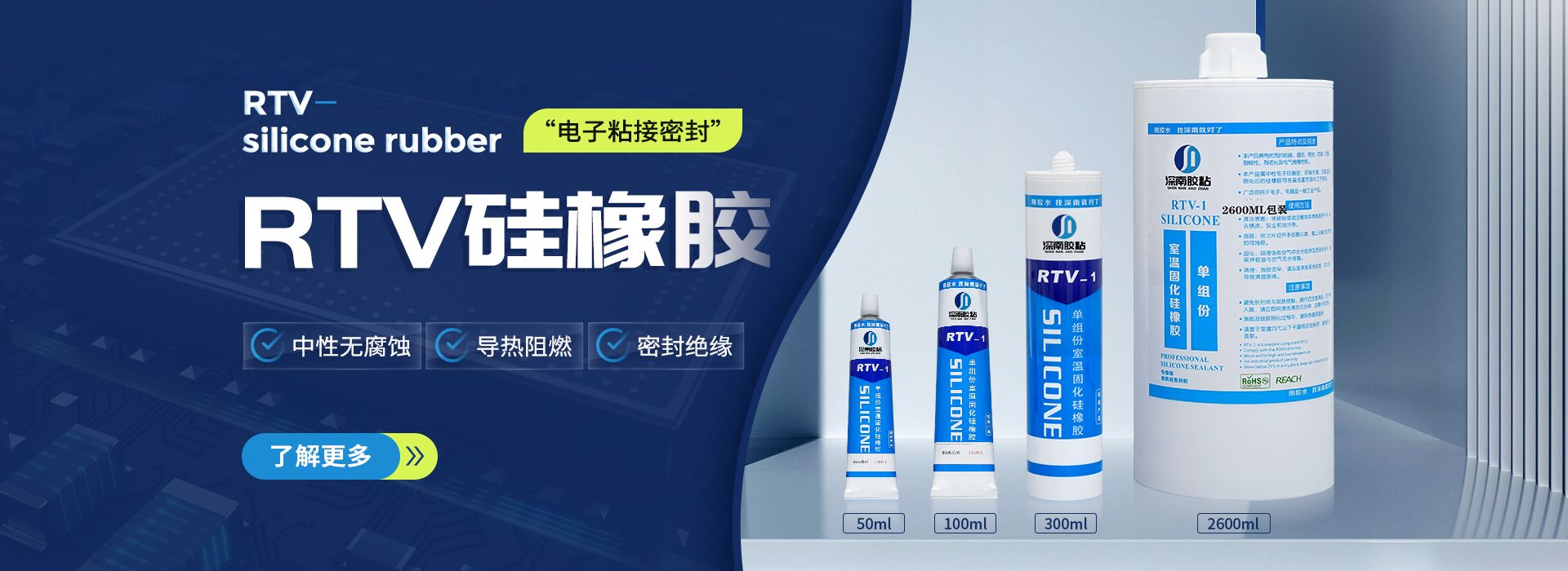 ���������Ͻ�ճ�Ƽ����޹�˾