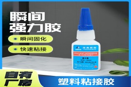 SN-502������ɽ�ǿ����ˮ���������ճ�ӽ��ճ�ͨ�ö๦��ǿ����ɽ�ˮ